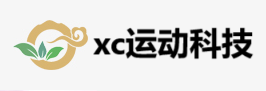 xc体育logo-智能运动装备品牌标识
