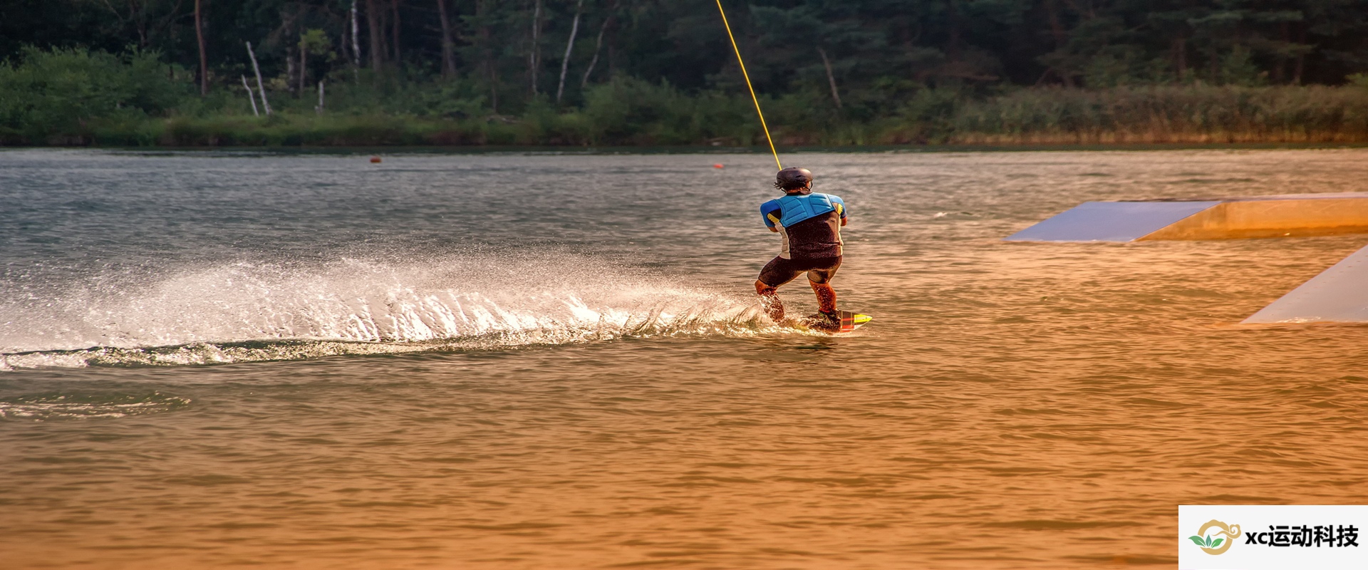 xc运动科技有限公司-北京智能运动装备研发基地