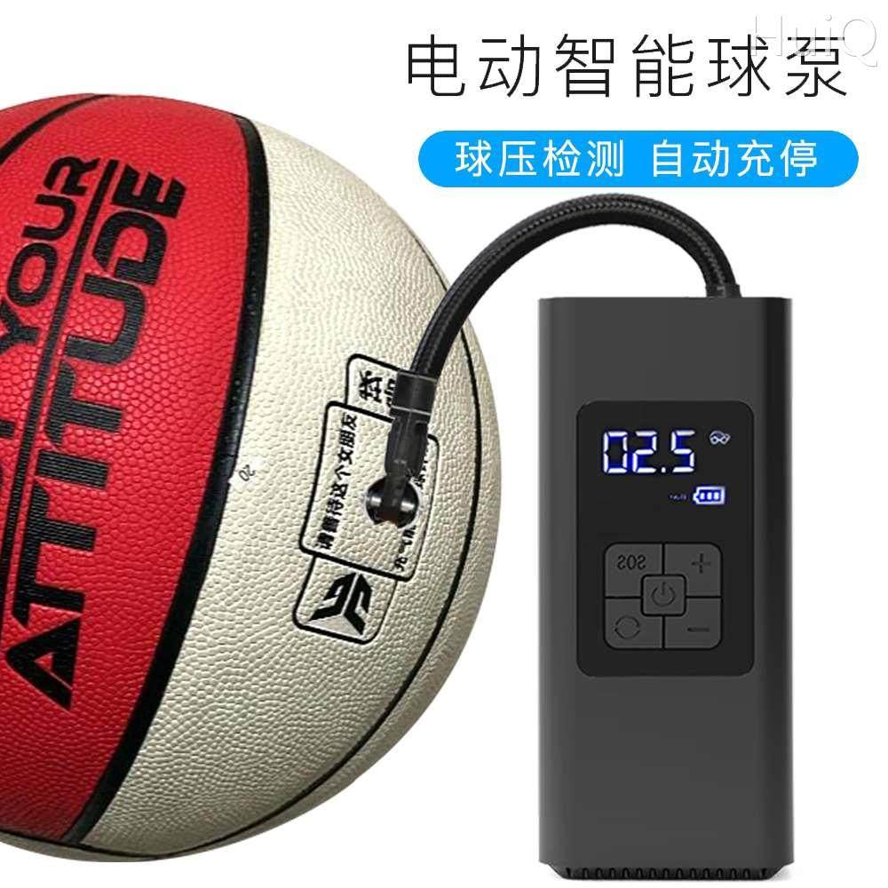 CES同款超前上新苏宁易购助力新“智”消费升级(图1)