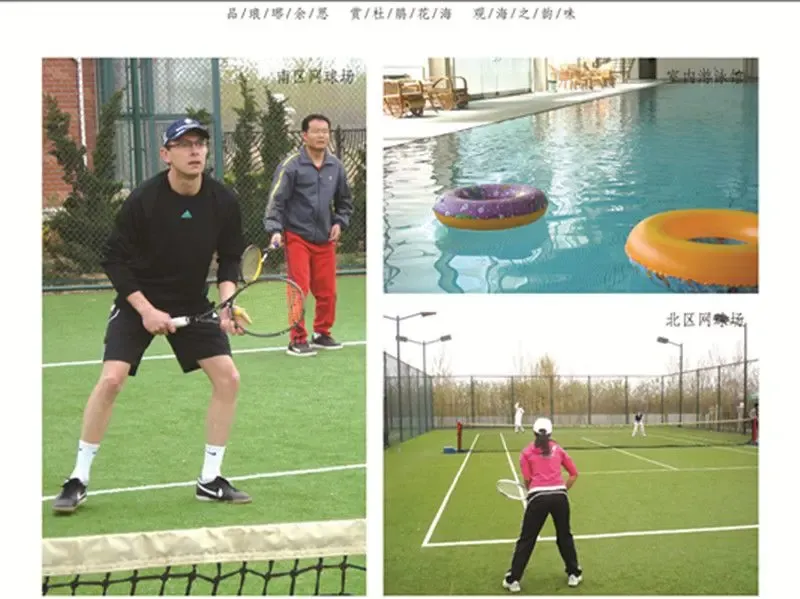 河北这波操作让运动真的成了家门口的事(图1)