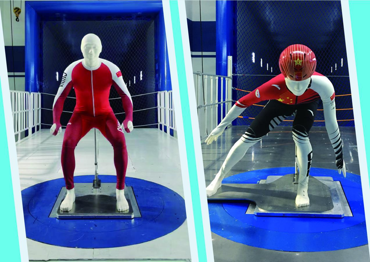 莱普科技IPO中止:高中毕业地产商掌舵科技企业实控人毛冬曾因醉驾获刑(图1)