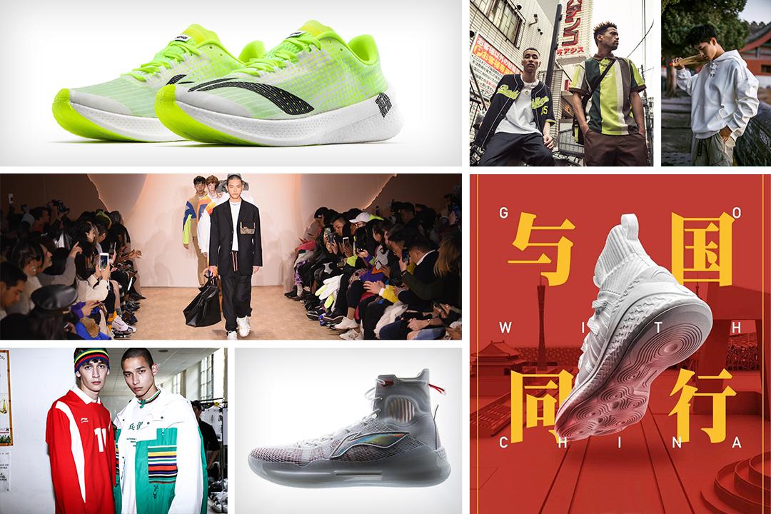 离300亿只差一步！中国李宁2025靠什么稳住基本盘？(图1)