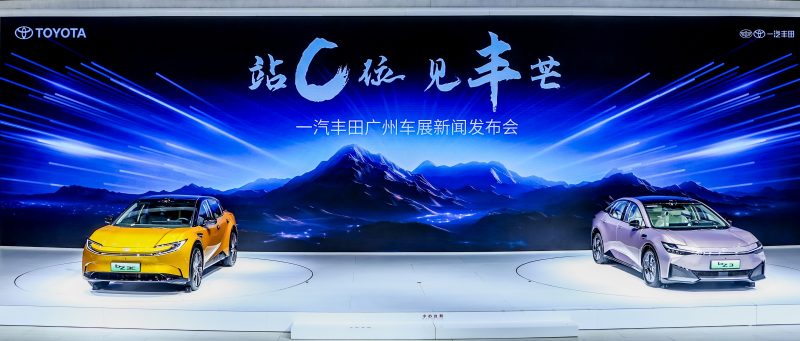 震撼！人形机器人跑半马科技与运动的奇妙碰撞(图1)