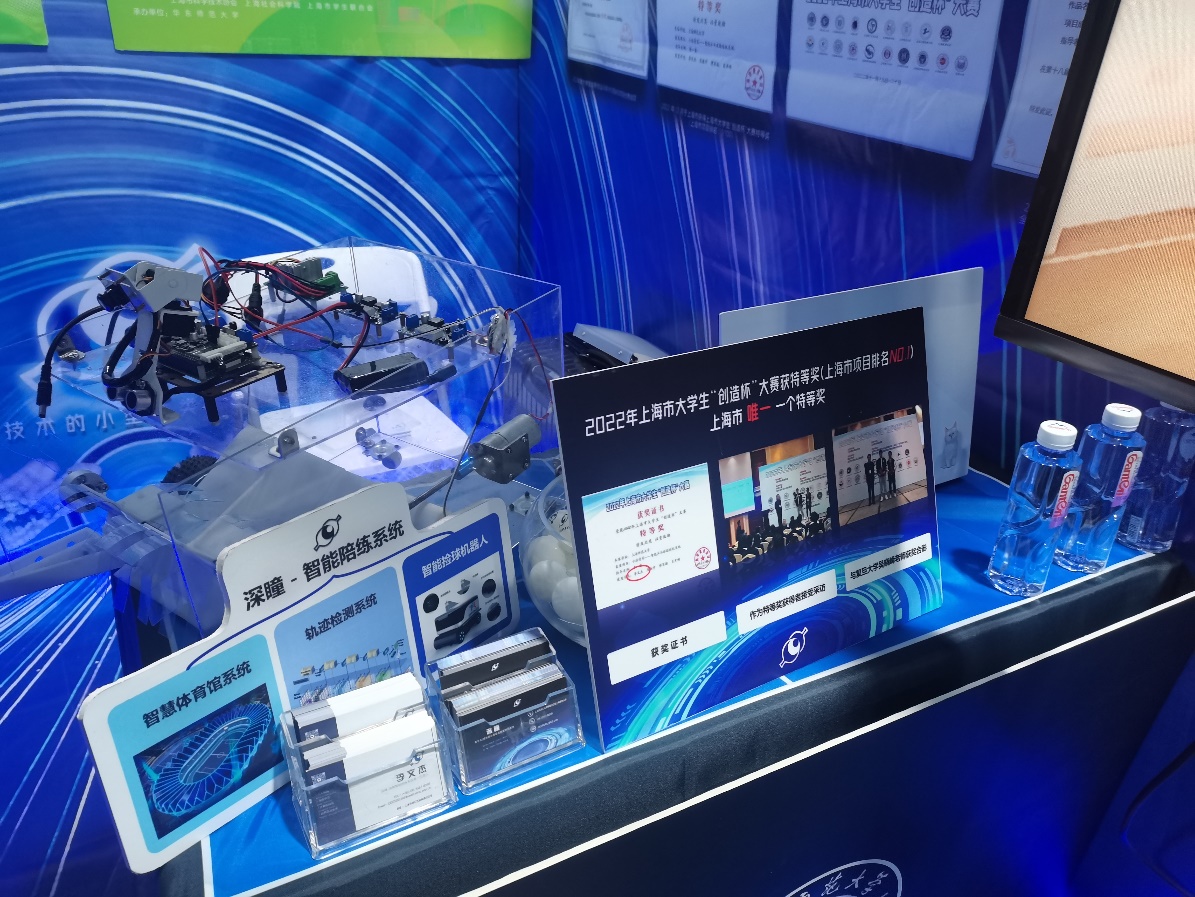 球类赛事自动跟拍神器推荐解放双手一键锁定高光瞬间(图1)