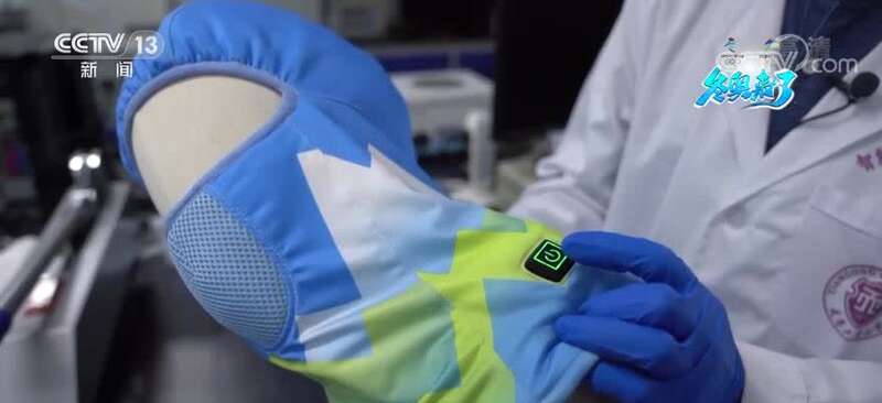 智身科技马拉松三大奖加冕双赛道验证落地硬实力(图1)