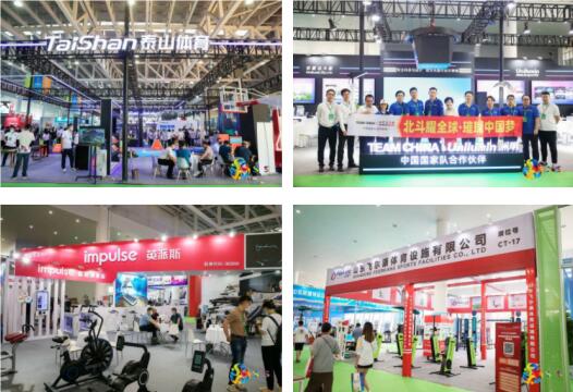 金陵体育研发投入134777万元同比下滑1662%研发人员增至79人(图1)