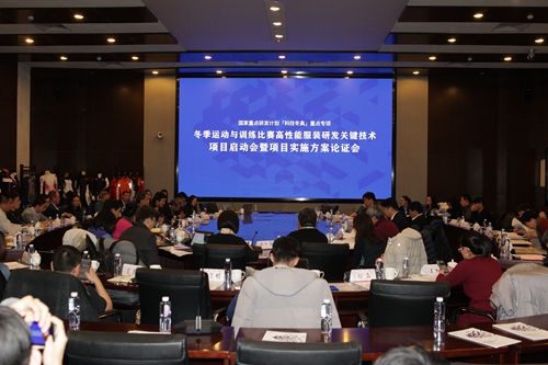 当毛利率突破60%却遇净利下滑宇树科技该如何平衡研发投入与盈利压力?(图1)