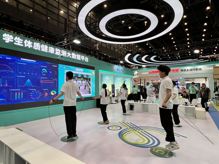 33亿元中国脑机接口天使轮融资新纪录诞生(图1)