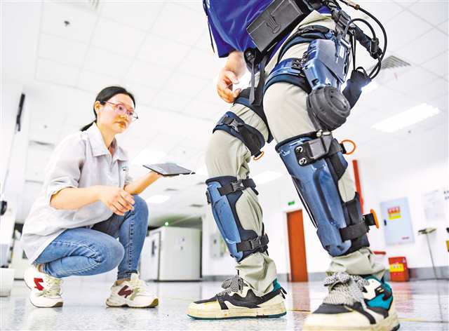 宇树科技IPO发行社保基金位列战略配售投资者首位(图1)