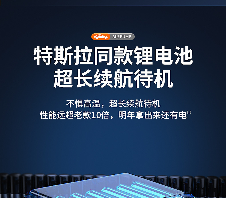 2026年羽毛球行业发展现状、竞争格局及未来趋势深度分析(图1)