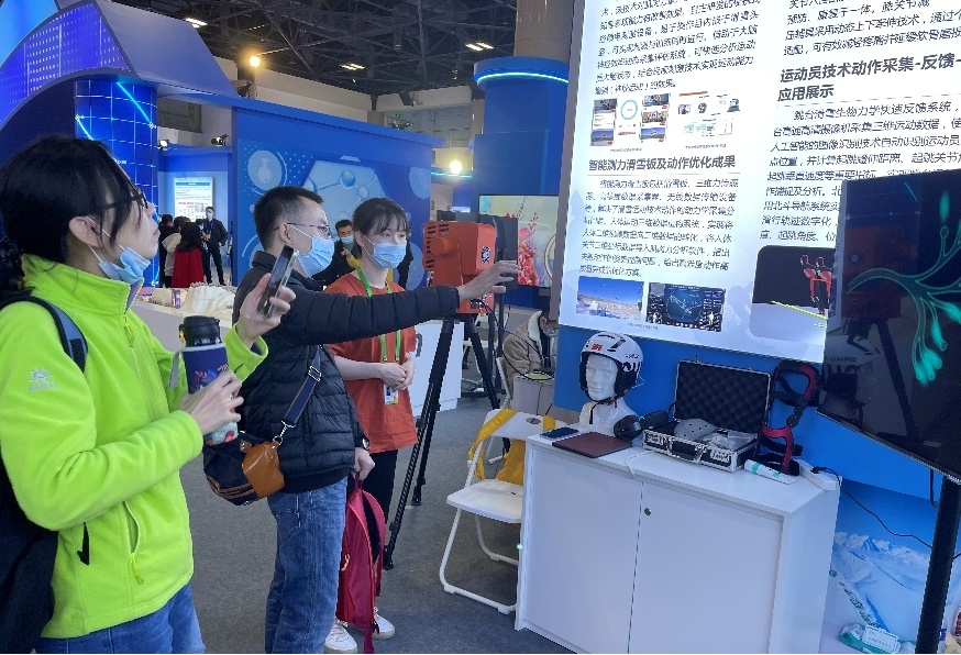 探索国际竞技体育科技的最新前沿动态(图1)