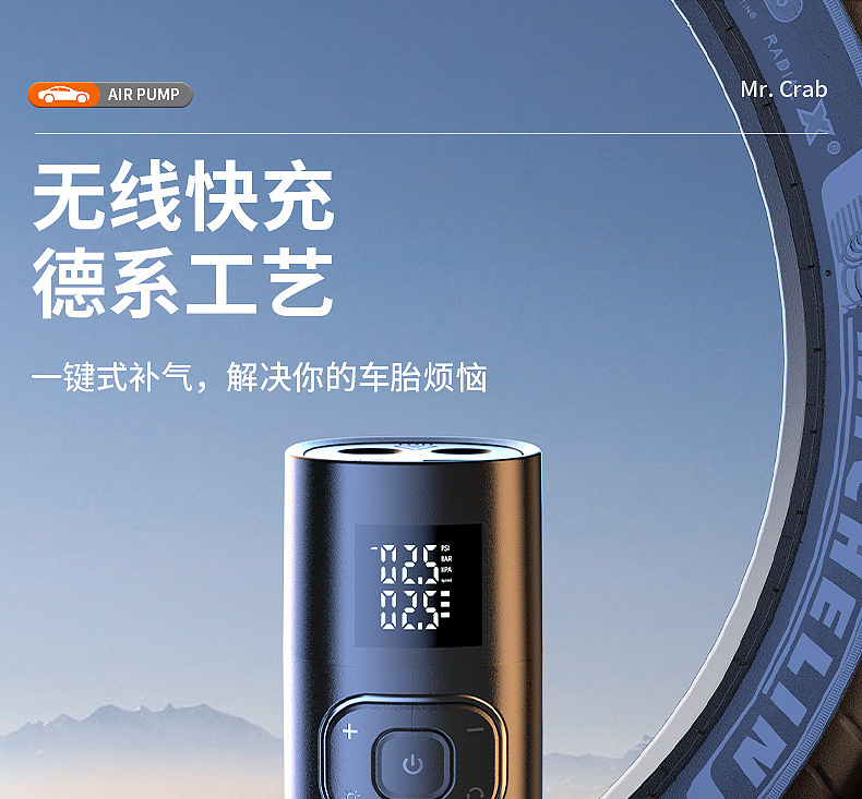 入选体育产业数字化标杆:智能制造与柔性生态双轮驱动(图1)