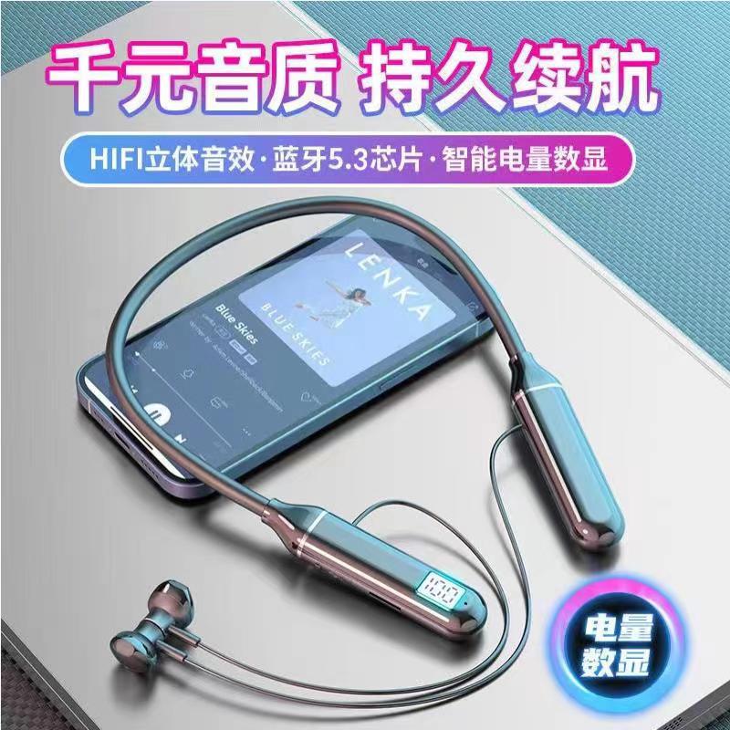 深圳具身智能机器人正在抢占网球场(图1)
