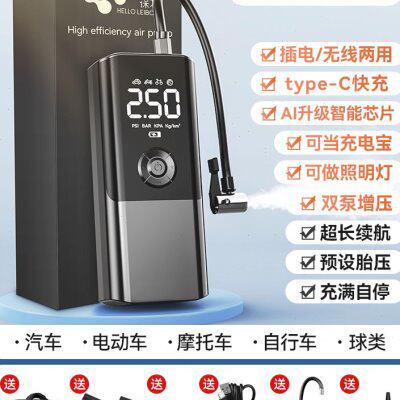 2026年9月北京智能水务系统解决方案厂家推荐指南：水务物联网终端集团一体化供水管网监控管网压力流量监测供水能耗统计公司优选！(图1)